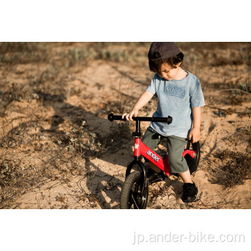 ペダルなし子供用バランス電車ウォーキングランニングバイク